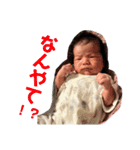 おたからすたんぷ5（個別スタンプ：11）