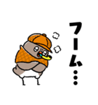 コトリーノ④（個別スタンプ：18）