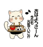 笑顔を運ぶ猫たち ♡ ポジティブ（関西弁）（個別スタンプ：1）