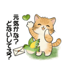 笑顔を運ぶ猫たち ♡ ポジティブ（関西弁）（個別スタンプ：2）