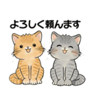 笑顔を運ぶ猫たち ♡ ポジティブ（関西弁）（個別スタンプ：8）