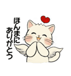 笑顔を運ぶ猫たち ♡ ポジティブ（関西弁）（個別スタンプ：9）