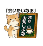 笑顔を運ぶ猫たち ♡ ポジティブ（関西弁）（個別スタンプ：36）
