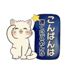 笑顔を運ぶ猫たち ♡ ポジティブ（関西弁）（個別スタンプ：37）