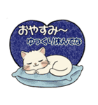 笑顔を運ぶ猫たち ♡ ポジティブ（関西弁）（個別スタンプ：40）