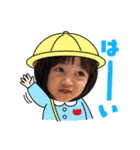 たかの兄妹I（個別スタンプ：2）