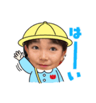 たかの兄妹I（個別スタンプ：3）