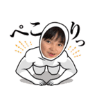 たかの兄妹I（個別スタンプ：8）