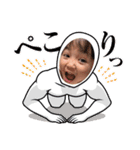 たかの兄妹I（個別スタンプ：9）