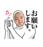 たかの兄妹I（個別スタンプ：10）