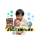 たかの兄妹I（個別スタンプ：16）