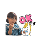 たかの兄妹I（個別スタンプ：18）