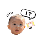 たかの兄妹I（個別スタンプ：23）
