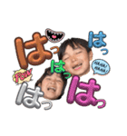 たかの兄妹I（個別スタンプ：26）