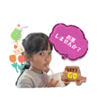 たかの兄妹I（個別スタンプ：27）