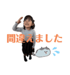 たかの兄妹I（個別スタンプ：30）