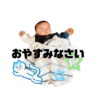 たかの兄妹I（個別スタンプ：34）
