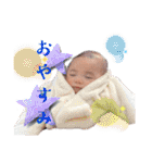 たかの兄妹I（個別スタンプ：35）
