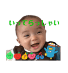 たかの兄妹I（個別スタンプ：36）