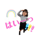 たかの兄妹I（個別スタンプ：39）