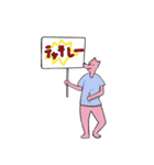 むむむむーん（個別スタンプ：24）