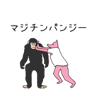 むむむむーん（個別スタンプ：36）