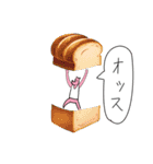 むむむむーん（個別スタンプ：40）