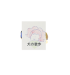 月山LI緋役句充nanaシュリリー伊東渋鉢（個別スタンプ：3）