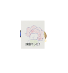 月山LI緋役句充nanaシュリリー伊東渋鉢（個別スタンプ：9）