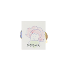 月山LI緋役句充nanaシュリリー伊東渋鉢（個別スタンプ：15）