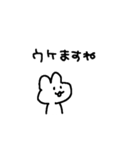 適当でごめん(敬語)（個別スタンプ：7）