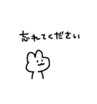 適当でごめん(敬語)（個別スタンプ：12）