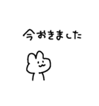 適当でごめん(敬語)（個別スタンプ：18）