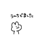 適当でごめん(敬語)（個別スタンプ：29）