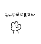 適当でごめん(敬語)（個別スタンプ：30）