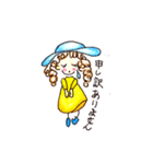 くるくるパーマの女の子⑥（個別スタンプ：15）