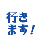 サウナ行こう！（個別スタンプ：3）