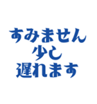 サウナ行こう！（個別スタンプ：8）