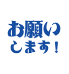 サウナ行こう！（個別スタンプ：19）