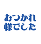 サウナ行こう！（個別スタンプ：22）