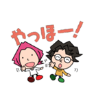 【MELOGAPPA】もりとさくまのLINEスタンプ（個別スタンプ：1）