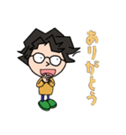 【MELOGAPPA】もりとさくまのLINEスタンプ（個別スタンプ：4）