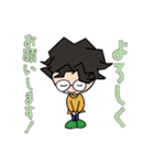 【MELOGAPPA】もりとさくまのLINEスタンプ（個別スタンプ：5）