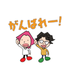 【MELOGAPPA】もりとさくまのLINEスタンプ（個別スタンプ：6）