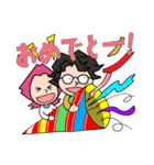 【MELOGAPPA】もりとさくまのLINEスタンプ（個別スタンプ：8）