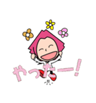 【MELOGAPPA】もりとさくまのLINEスタンプ（個別スタンプ：9）