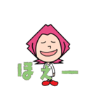 【MELOGAPPA】もりとさくまのLINEスタンプ（個別スタンプ：18）