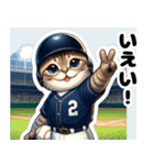 野球が大好きな猫（個別スタンプ：4）