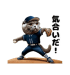 野球が大好きな猫（個別スタンプ：14）