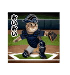 野球が大好きな猫（個別スタンプ：16）